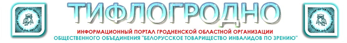 Оо организации