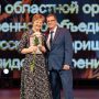 Олег Шепель и Елена Самордак