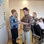про тактильную трость