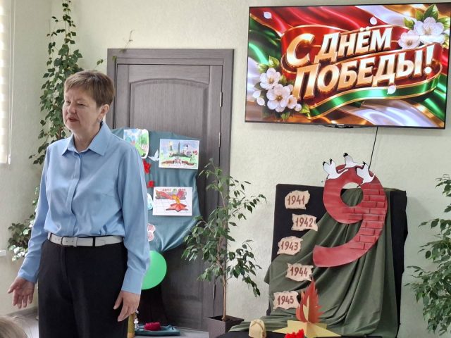 поздравление от Елены Самордак